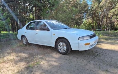 Nissan Bluebird X, 1992 год, 195 000 рублей, 1 фотография