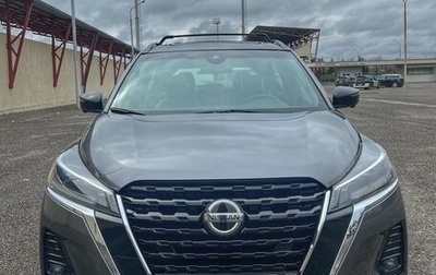 Nissan Kicks I, 2021 год, 2 270 000 рублей, 1 фотография