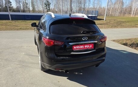 Infiniti FX II, 2008 год, 1 850 000 рублей, 1 фотография