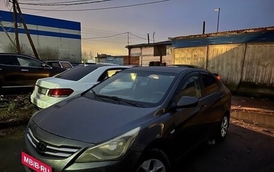 Hyundai Solaris II рестайлинг, 2015 год, 410 000 рублей, 1 фотография