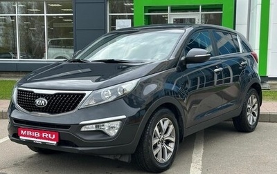 KIA Sportage III, 2015 год, 1 399 000 рублей, 1 фотография