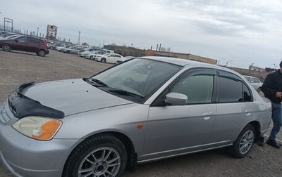 Honda Civic VII, 2003 год, 450 000 рублей, 1 фотография