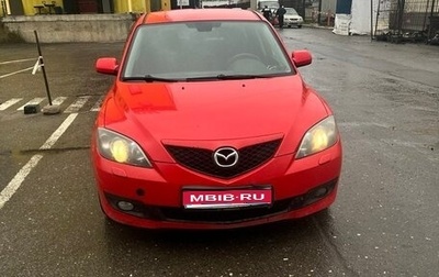 Mazda 3, 2007 год, 650 000 рублей, 1 фотография