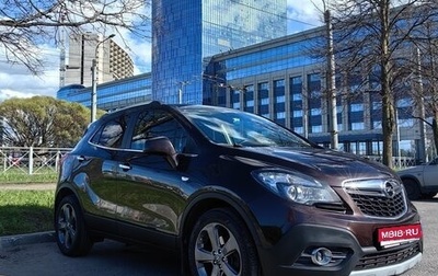 Opel Mokka I, 2014 год, 1 370 000 рублей, 1 фотография