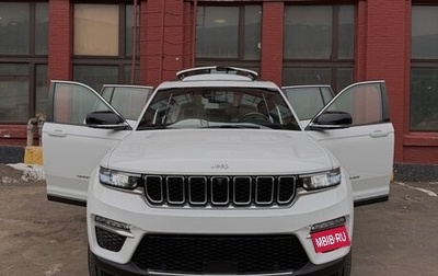 Jeep Grand Cherokee, 2023 год, 7 050 000 рублей, 1 фотография