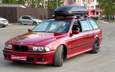 BMW 5 серия, 2001 год, 1 200 000 рублей, 1 фотография