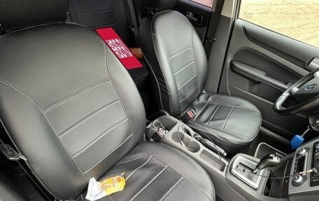 Ford Focus II рестайлинг, 2007 год, 650 000 рублей, 8 фотография
