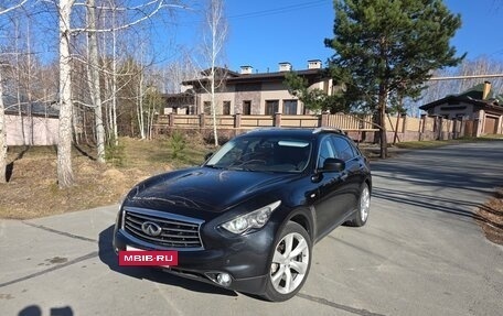 Infiniti FX II, 2008 год, 1 850 000 рублей, 9 фотография