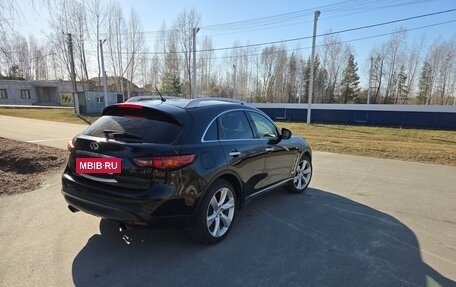 Infiniti FX II, 2008 год, 1 850 000 рублей, 8 фотография