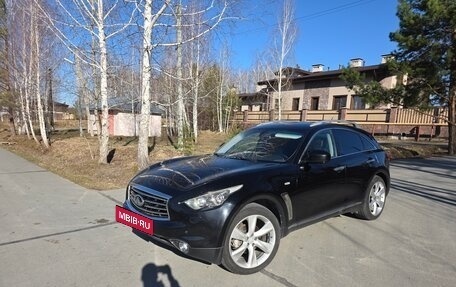 Infiniti FX II, 2008 год, 1 850 000 рублей, 11 фотография