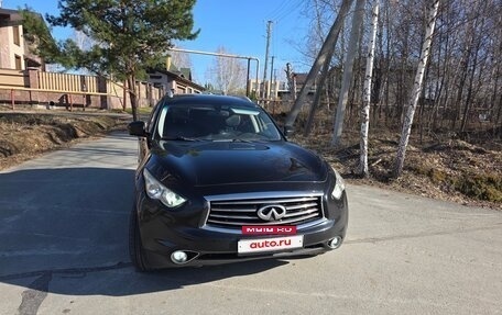 Infiniti FX II, 2008 год, 1 850 000 рублей, 16 фотография