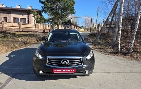 Infiniti FX II, 2008 год, 1 850 000 рублей, 18 фотография