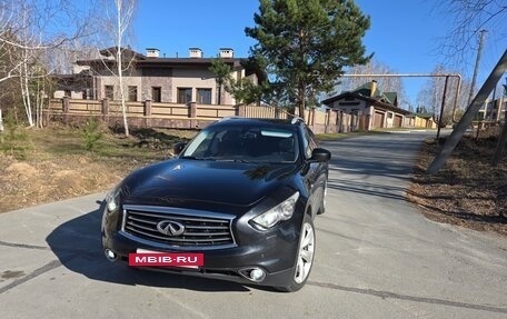 Infiniti FX II, 2008 год, 1 850 000 рублей, 20 фотография