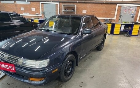 Toyota Vista, 1993 год, 205 000 рублей, 4 фотография