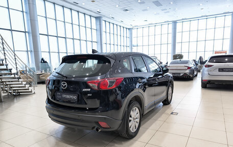 Mazda CX-5 II, 2015 год, 2 239 000 рублей, 9 фотография