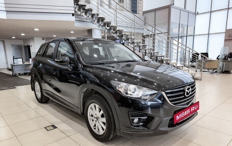 Mazda CX-5 II, 2015 год, 2 239 000 рублей, 7 фотография