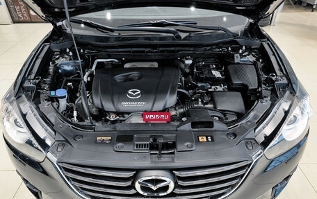 Mazda CX-5 II, 2015 год, 2 239 000 рублей, 13 фотография