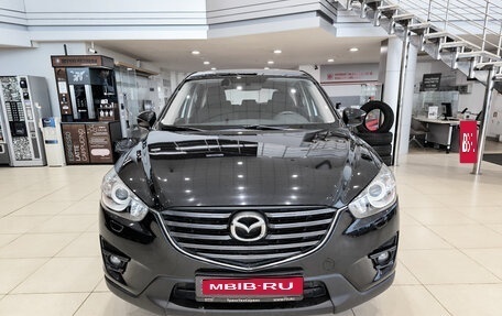 Mazda CX-5 II, 2015 год, 2 239 000 рублей, 6 фотография
