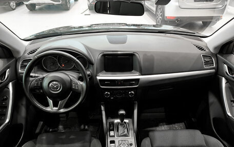 Mazda CX-5 II, 2015 год, 2 239 000 рублей, 18 фотография