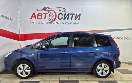 Ford C-MAX I рестайлинг, 2007 год, 750 000 рублей, 4 фотография
