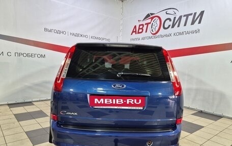 Ford C-MAX I рестайлинг, 2007 год, 750 000 рублей, 5 фотография