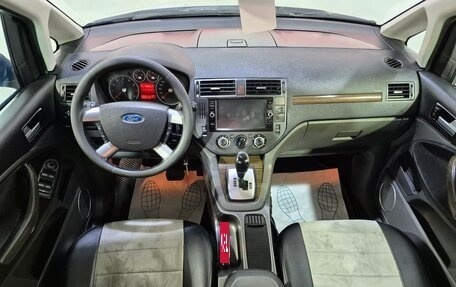 Ford C-MAX I рестайлинг, 2007 год, 750 000 рублей, 9 фотография