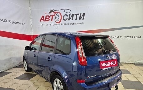 Ford C-MAX I рестайлинг, 2007 год, 750 000 рублей, 7 фотография