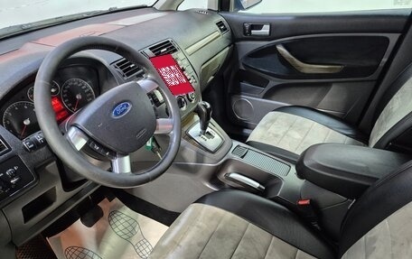 Ford C-MAX I рестайлинг, 2007 год, 750 000 рублей, 11 фотография