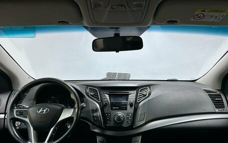 Hyundai i40 I рестайлинг, 2014 год, 1 175 000 рублей, 15 фотография