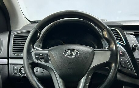 Hyundai i40 I рестайлинг, 2014 год, 1 175 000 рублей, 17 фотография