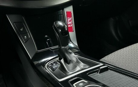 Hyundai i40 I рестайлинг, 2014 год, 1 175 000 рублей, 20 фотография