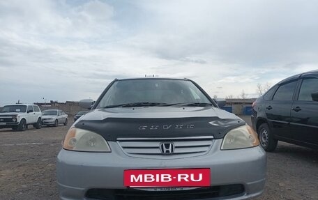 Honda Civic VII, 2003 год, 450 000 рублей, 2 фотография