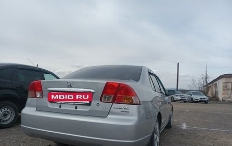 Honda Civic VII, 2003 год, 450 000 рублей, 4 фотография