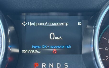 Ford Mustang VI рестайлинг, 2020 год, 3 500 000 рублей, 4 фотография