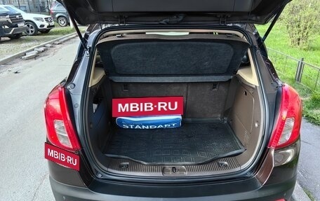 Opel Mokka I, 2014 год, 1 370 000 рублей, 14 фотография