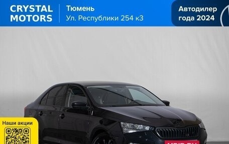Skoda Rapid II, 2020 год, 1 649 000 рублей, 2 фотография