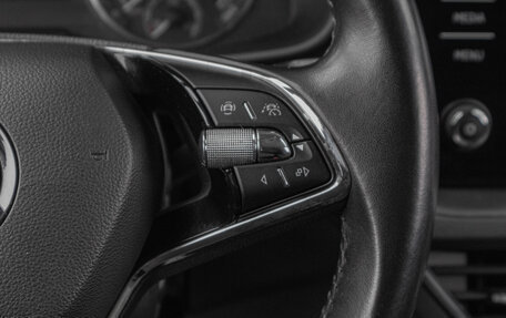 Skoda Rapid II, 2020 год, 1 649 000 рублей, 13 фотография
