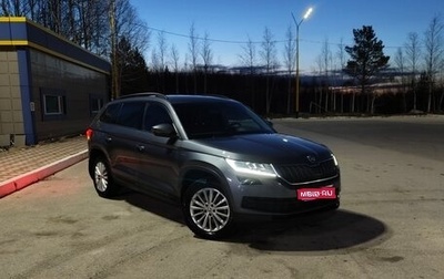 Skoda Kodiaq I, 2021 год, 3 500 000 рублей, 1 фотография