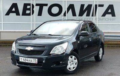Chevrolet Cobalt II, 2013 год, 525 000 рублей, 1 фотография