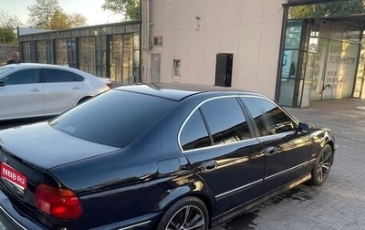 BMW 5 серия, 1997 год, 670 000 рублей, 1 фотография