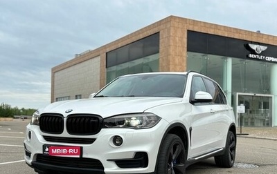 BMW X5, 2015 год, 3 350 000 рублей, 1 фотография