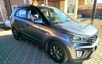 Hyundai Creta I рестайлинг, 2020 год, 2 000 000 рублей, 1 фотография