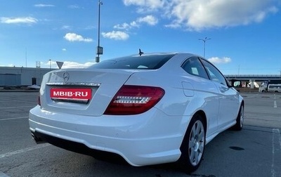 Mercedes-Benz C-Класс, 2013 год, 1 450 000 рублей, 1 фотография