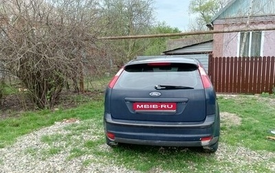 Ford Focus II рестайлинг, 2007 год, 450 000 рублей, 1 фотография