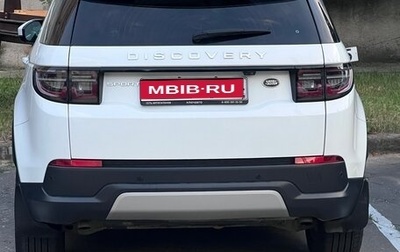 Land Rover Discovery Sport I рестайлинг, 2020 год, 3 100 000 рублей, 1 фотография