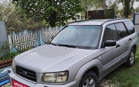Subaru Forester, 2003 год, 700 000 рублей, 1 фотография