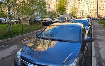 Opel Astra H, 2008 год, 420 000 рублей, 1 фотография