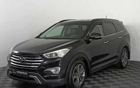 Hyundai Santa Fe III рестайлинг, 2014 год, 2 000 000 рублей, 1 фотография