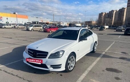 Mercedes-Benz C-Класс, 2013 год, 1 450 000 рублей, 13 фотография