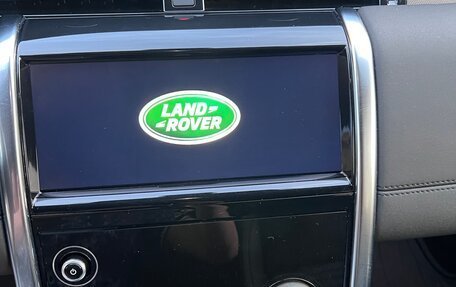 Land Rover Discovery Sport I рестайлинг, 2020 год, 3 100 000 рублей, 2 фотография